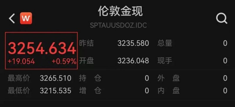 xm外汇平台官网入口你上班，机器人帮你给车充电！年内，北京千台充电机器人上岗