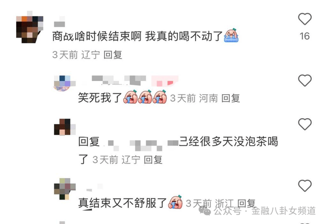 xm外汇平台官网地址新疆首个Ku波段北斗星基识别装置完成首测