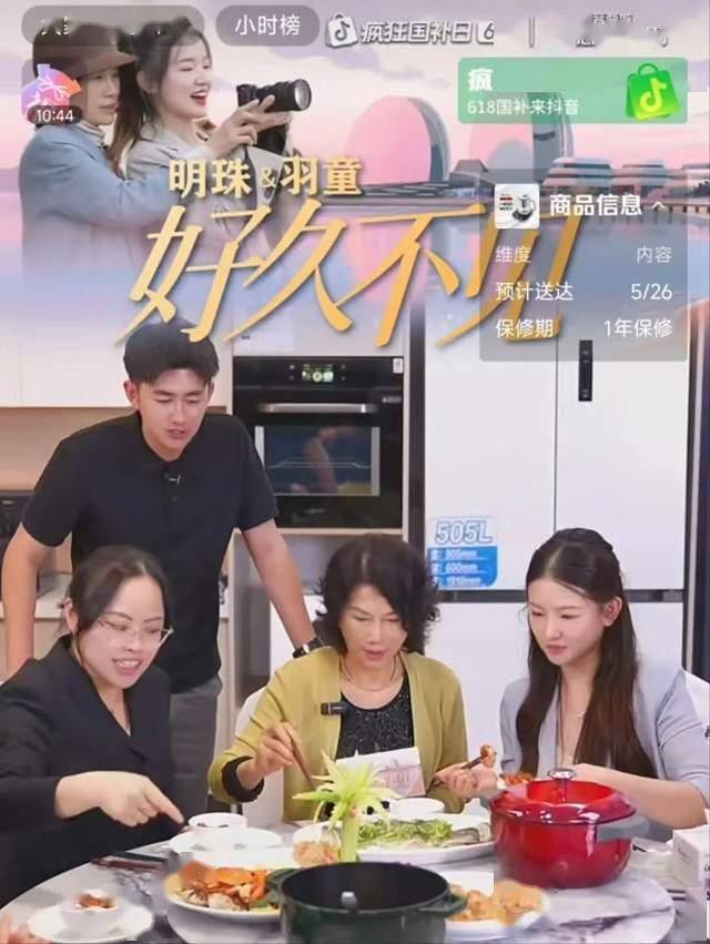 xm外汇是正规平台吗Soul APP解析Z世代精神世界 务实主义成为新动向