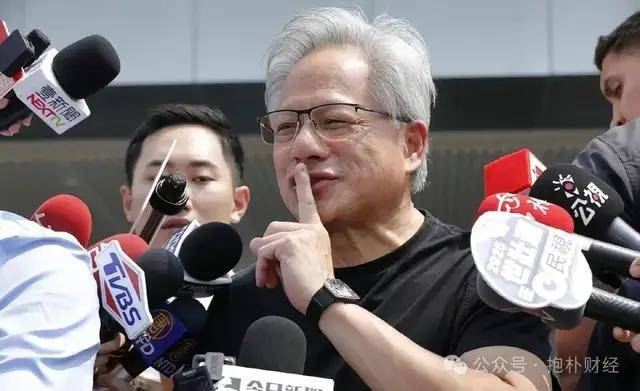 xm外汇代理平台官网人形机器人“天工2.0”又替换了