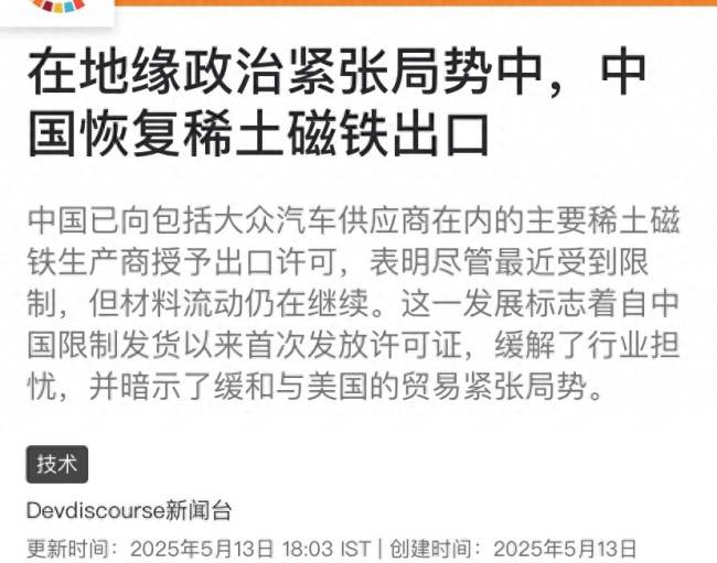 XM外汇平台MT4教程AI学会“欺骗”,人类如何接招?